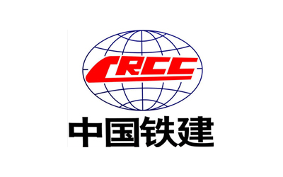 中国铁建