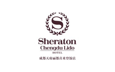 喜来登酒店